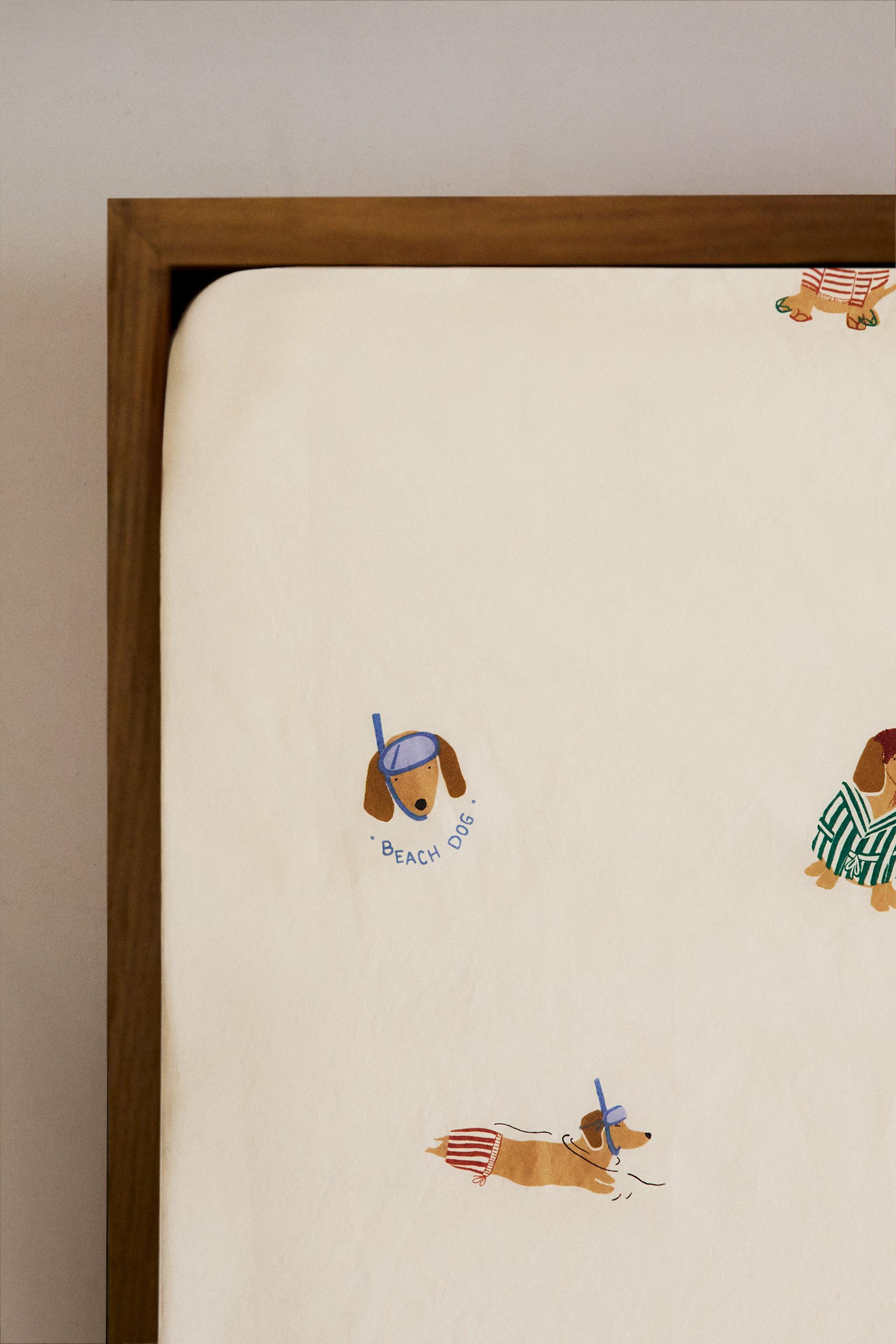 KIDS' DOGS FITTED SHEET